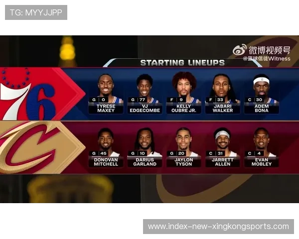 76人vs骑士:篮坛专家解析本场比赛走势,76人和骑士 76人vs骑士:篮坛专家解析本场比赛走势,76人和骑士