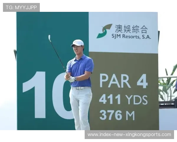 丁文一66杆吴阿顺67杆 麦基宾1杆领先香港公开赛移动日,丁文钧比赛 丁文一66杆吴阿顺67杆 麦基宾1杆领先香港公开赛移动日,丁文钧比赛