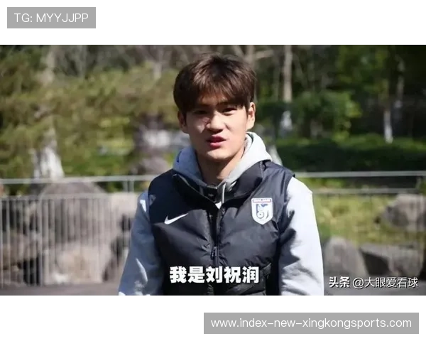 刘祝润或成冬窗最大焦点,多队争抢大战一触即发 刘祝润或成冬窗最大焦点,多队争抢大战一触即发