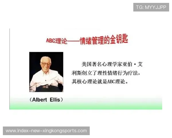 NBA球队球员心理健康支援体系成为行业标配 NBA球队球员心理健康支援体系成为行业标配