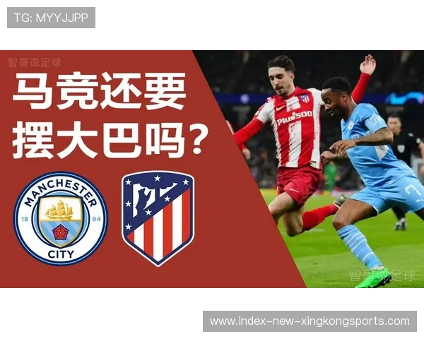 曼城若保持技术与体能双线发展,优势更持久 曼城若保持技术与体能双线发展,优势更持久
