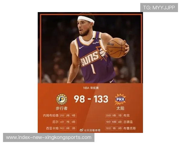 布克外线终结者表现,太阳主场掌声连连 布克外线终结者表现,太阳主场掌声连连