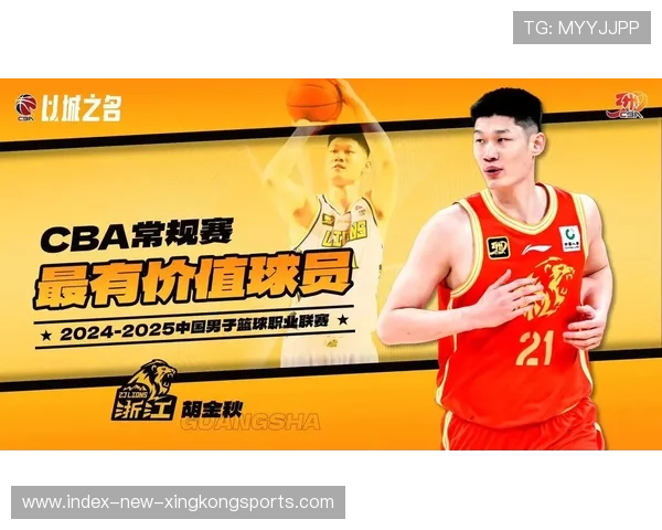 CBA辽宁外线三连击打出一波流