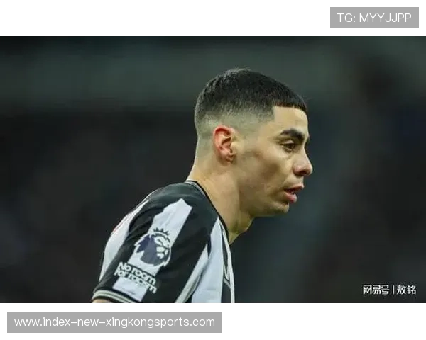 纽卡斯尔阿尔米隆小范围爆发迅速