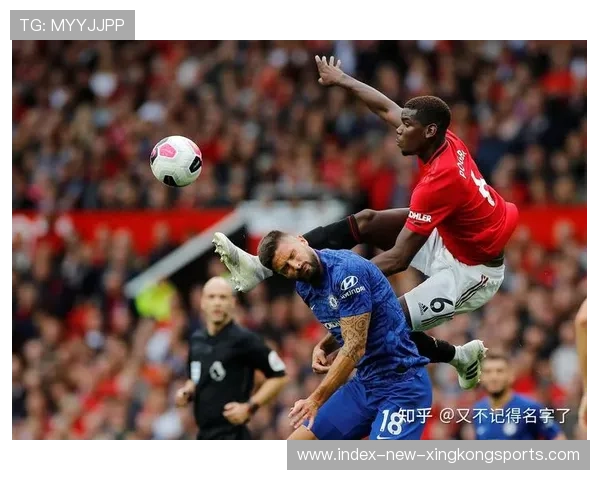 布鲁诺弧顶远射曼联扩大优势