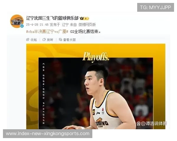 CBA辽宁队球队文化故事被改编成纪录片企划 CBA辽宁队球队文化故事被改编成纪录片企划